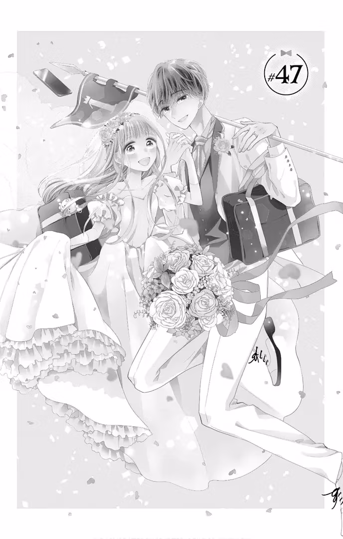 Read Ui×Kon chapter 47 image 2 on Lezhin