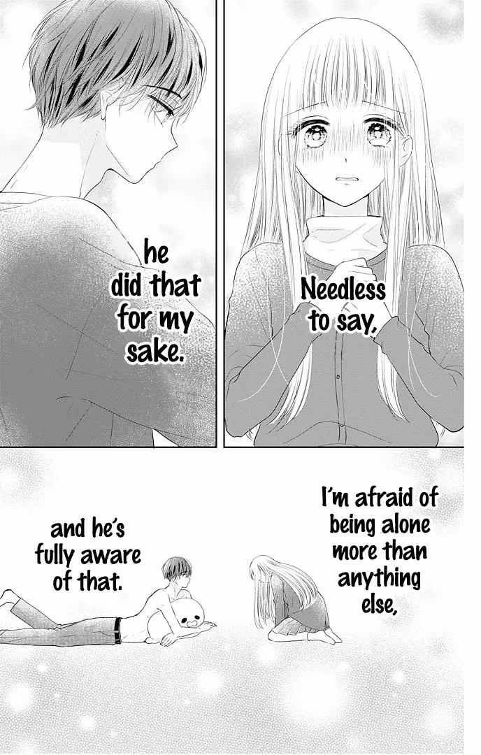 Read Ui×Kon chapter 47 image 20 on Lezhin