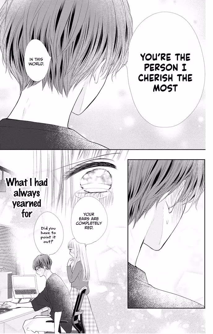 Read Ui×Kon chapter 47 image 22 on Lezhin