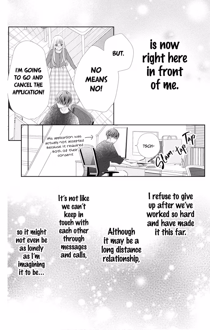 Read Ui×Kon chapter 47 image 23 on Lezhin