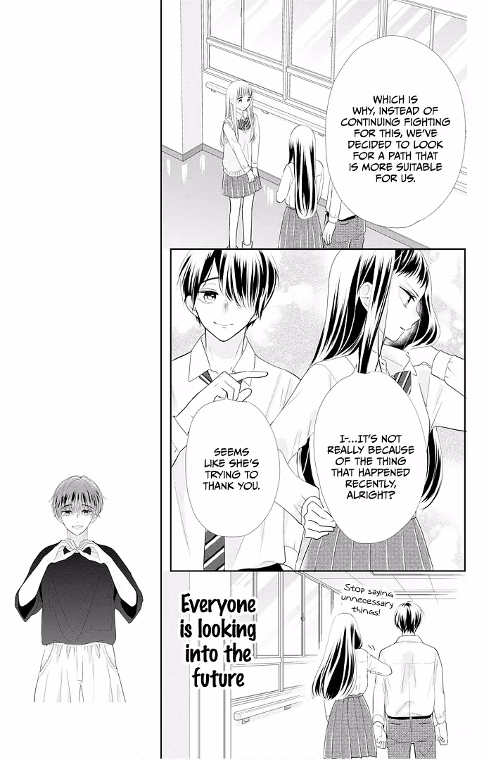 Read Ui×Kon chapter 47 image 26 on Lezhin