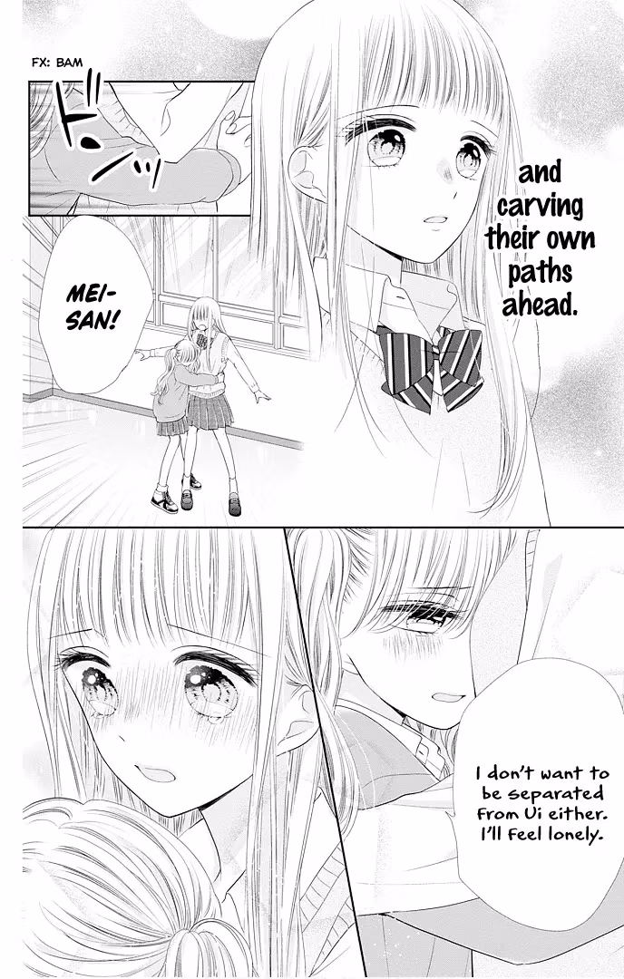 Read Ui×Kon chapter 47 image 27 on Lezhin
