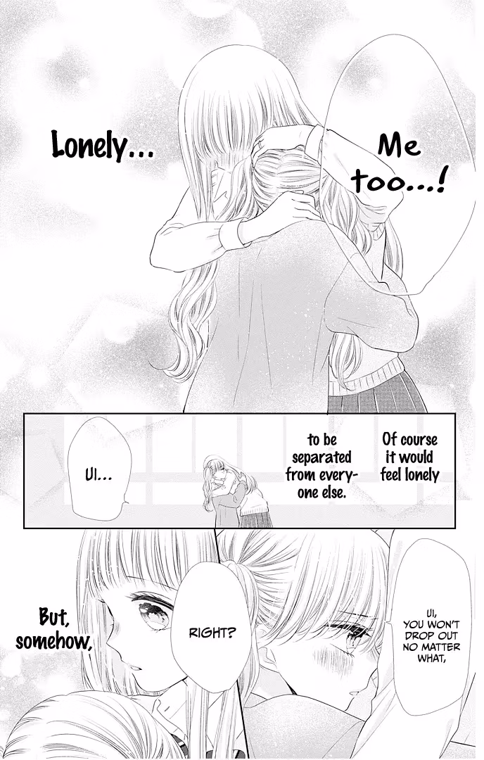Read Ui×Kon chapter 47 image 28 on Lezhin