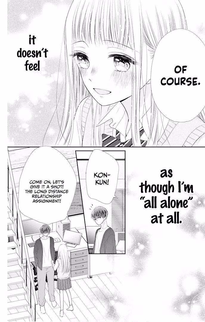 Read Ui×Kon chapter 47 image 29 on Lezhin