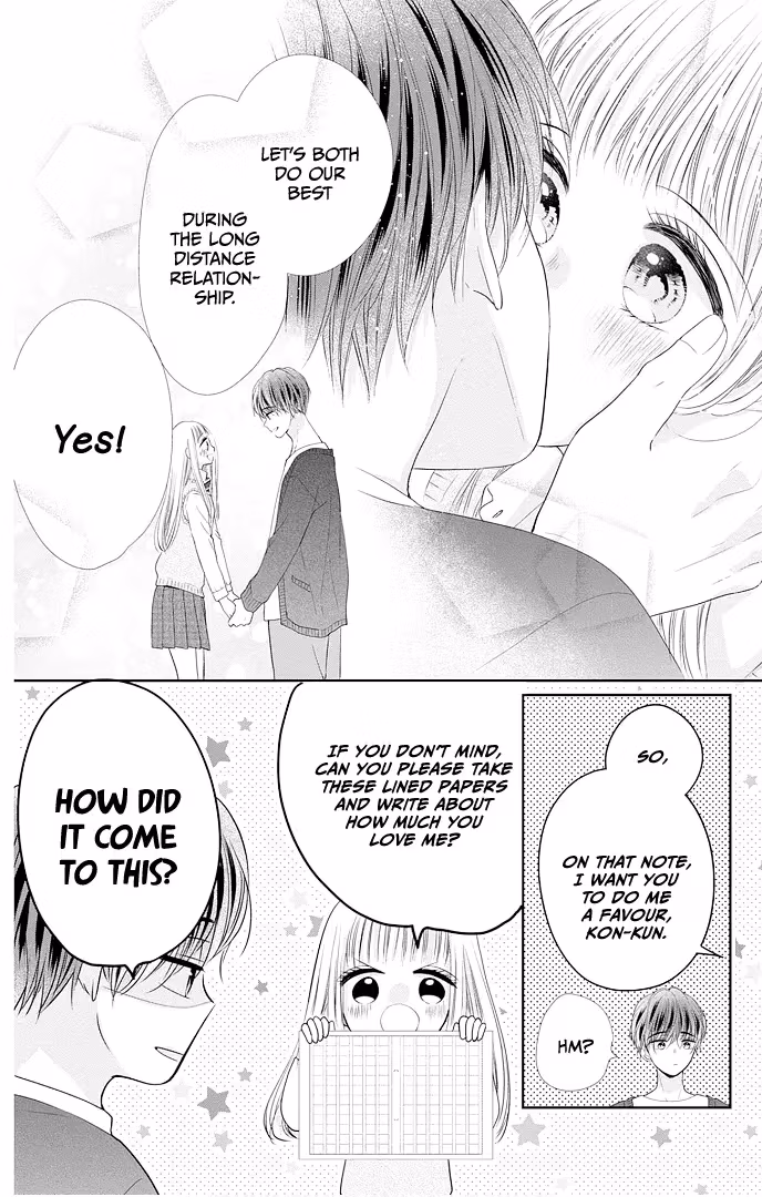 Read Ui×Kon chapter 47 image 33 on Lezhin