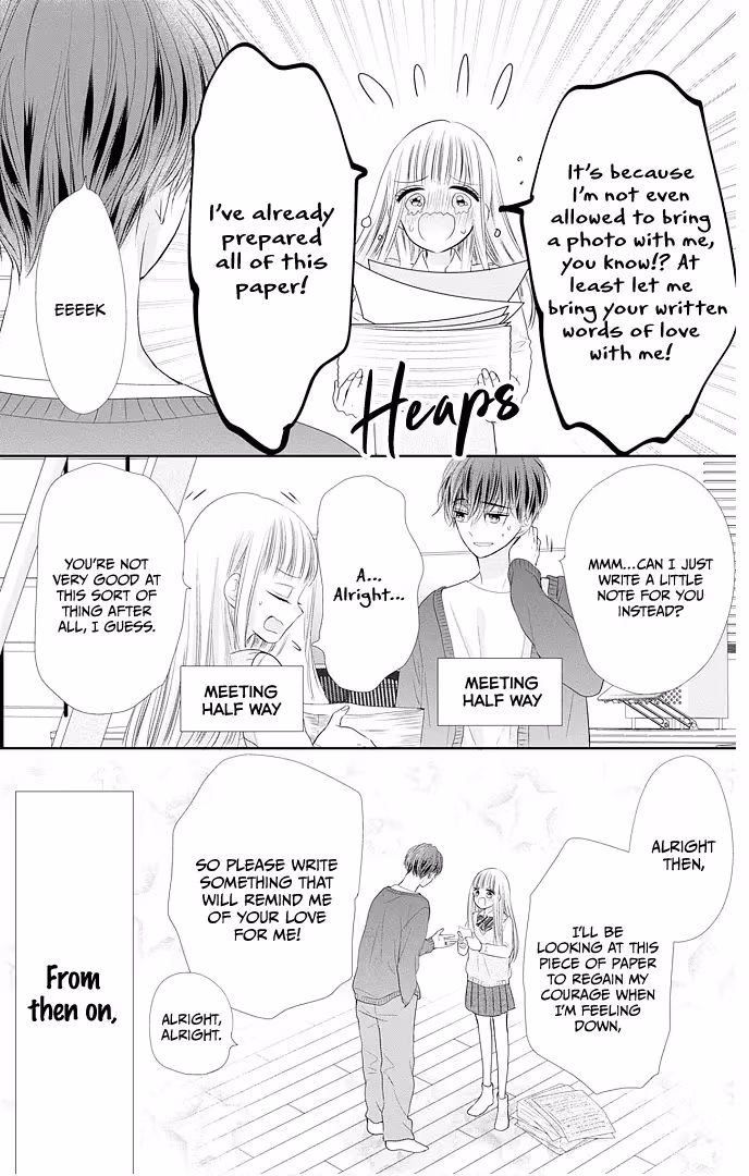 Read Ui×Kon chapter 47 image 34 on Lezhin