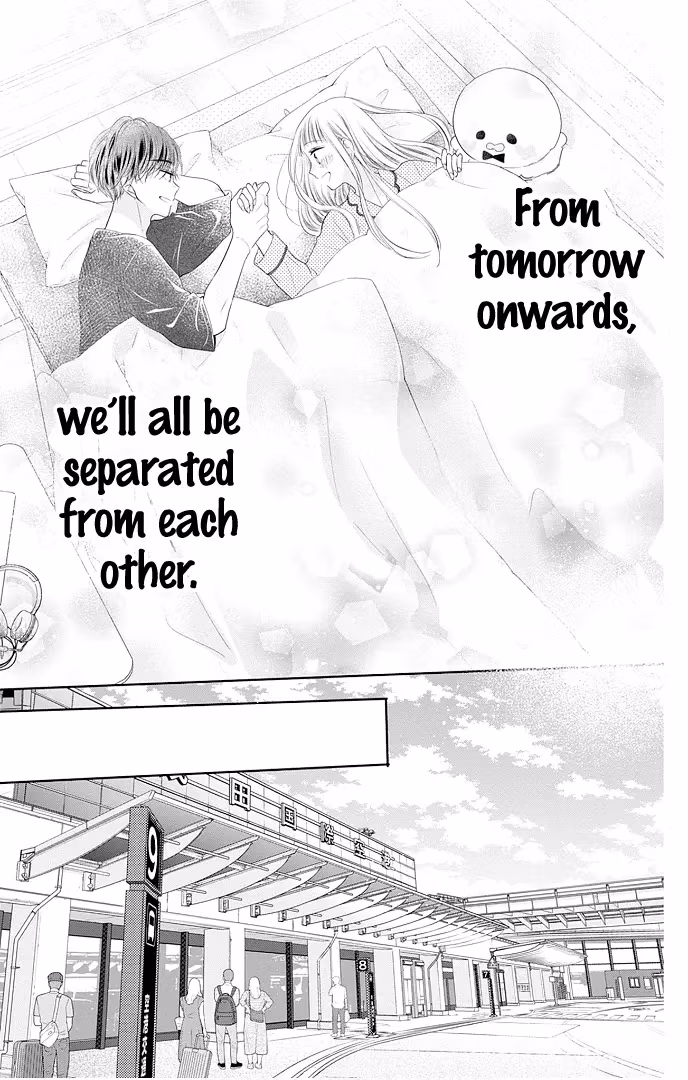 Read Ui×Kon chapter 47 image 36 on Lezhin