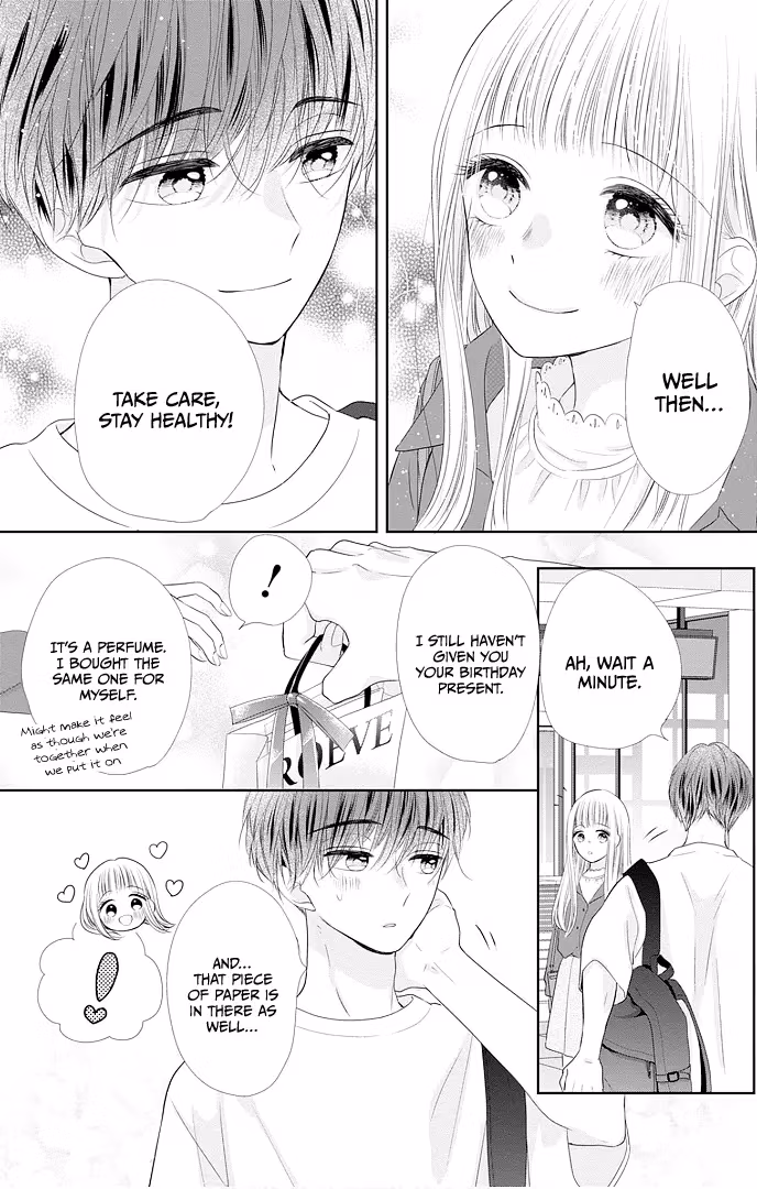 Read Ui×Kon chapter 47 image 38 on Lezhin
