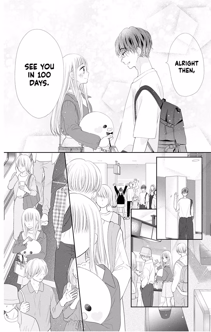 Read Ui×Kon chapter 47 image 39 on Lezhin