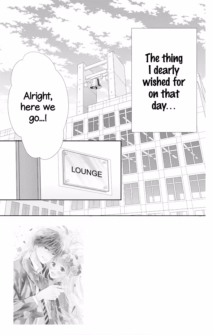 Read Ui×Kon chapter 47 image 4 on Lezhin