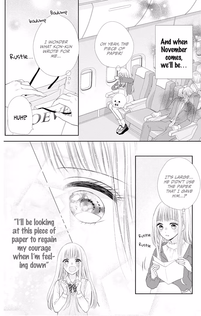 Read Ui×Kon chapter 47 image 41 on Lezhin