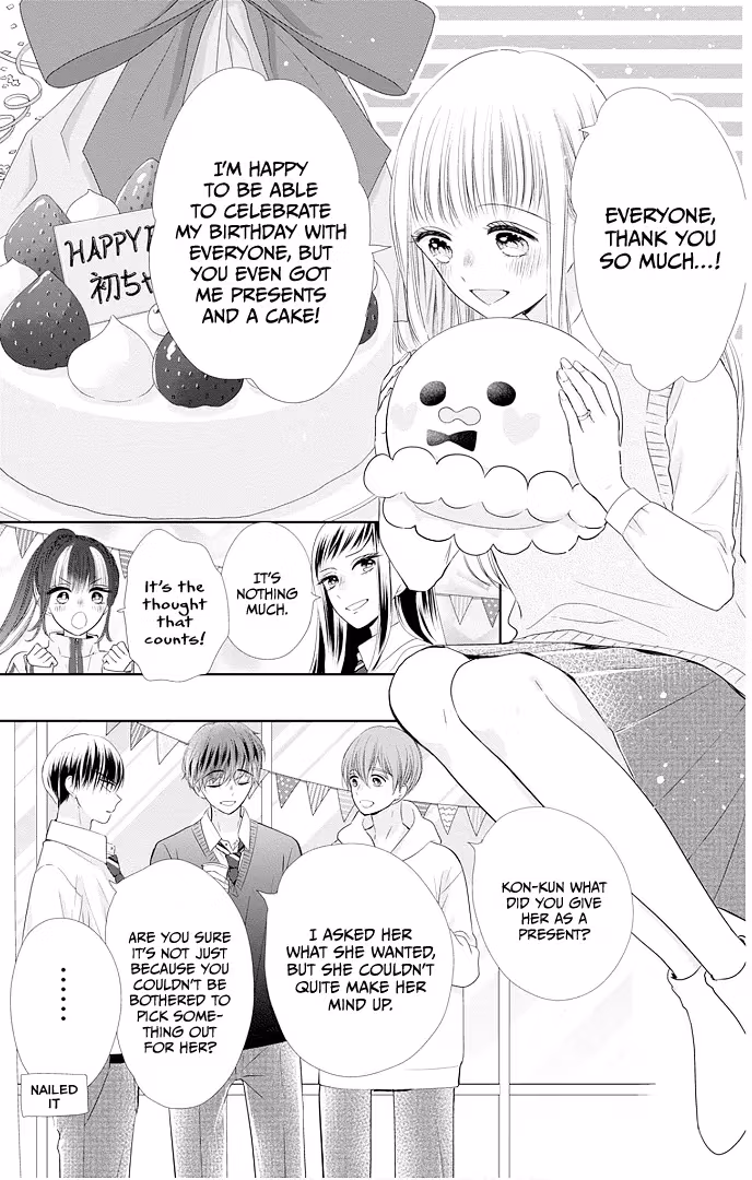 Read Ui×Kon chapter 47 image 6 on Lezhin