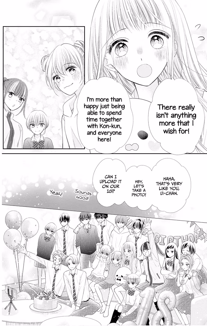 Read Ui×Kon chapter 47 image 7 on Lezhin