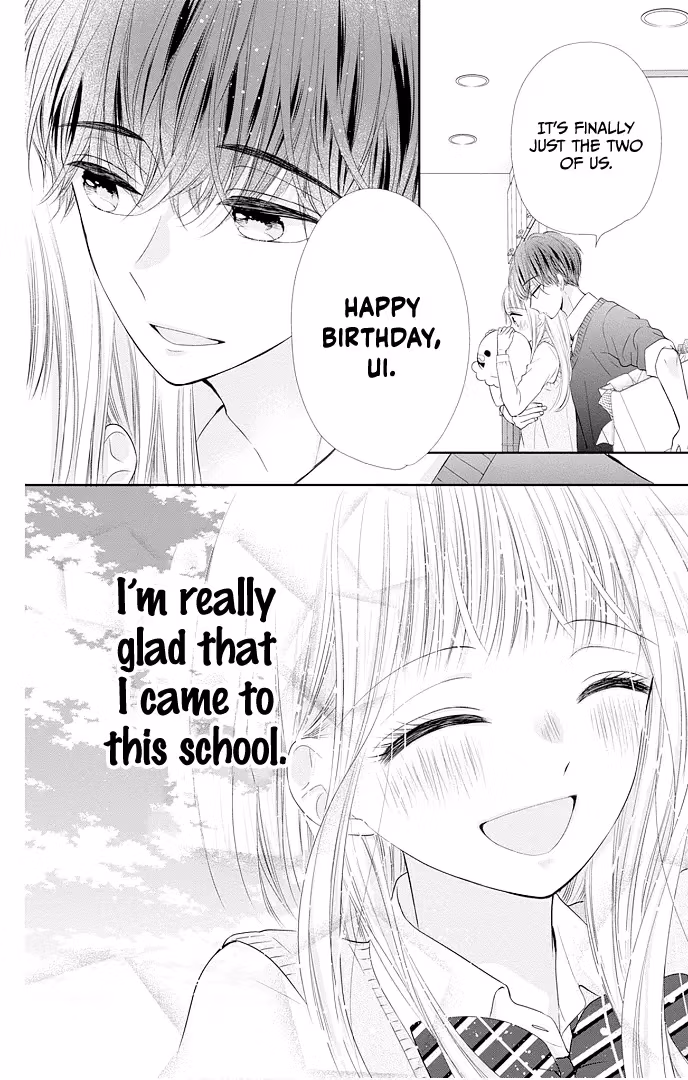 Read Ui×Kon chapter 47 image 9 on Lezhin