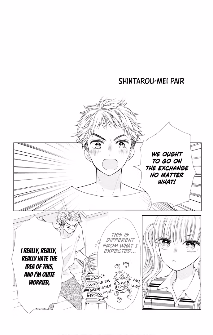 Read Ui×Kon chapter 48.5 image 4 on Lezhin