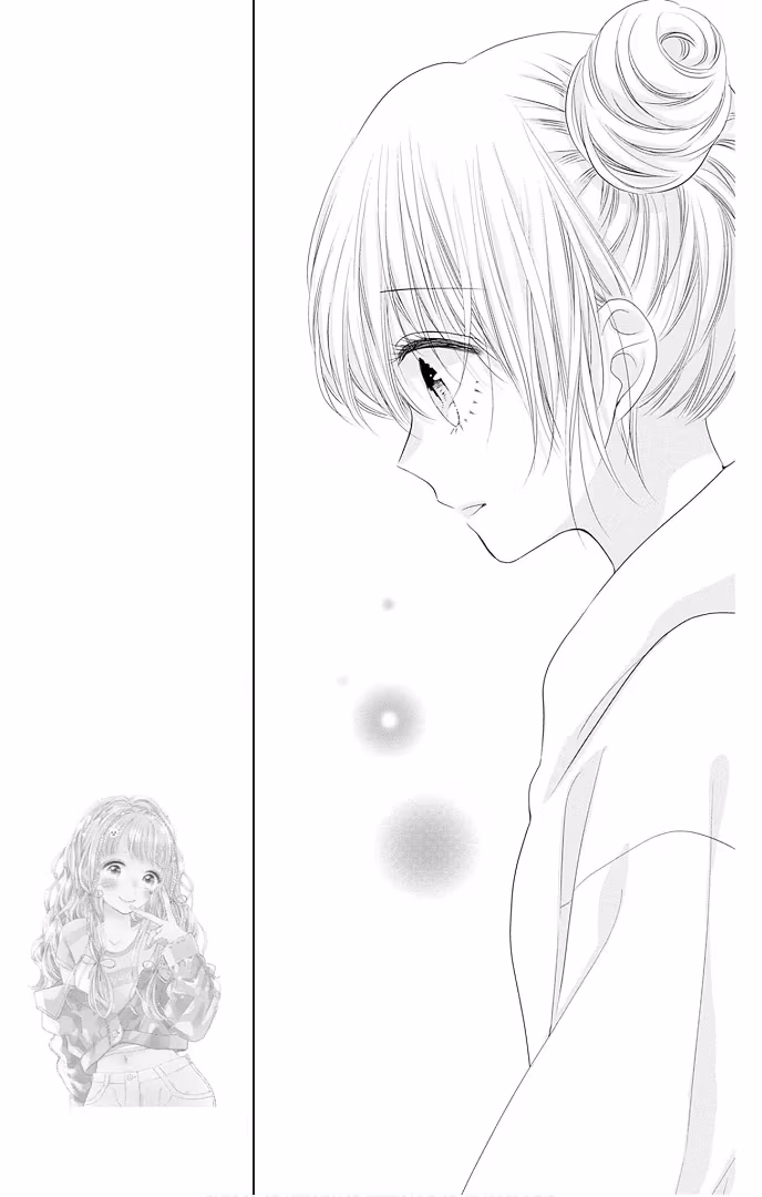 Read Ui×Kon chapter 48 image 10 on Lezhin