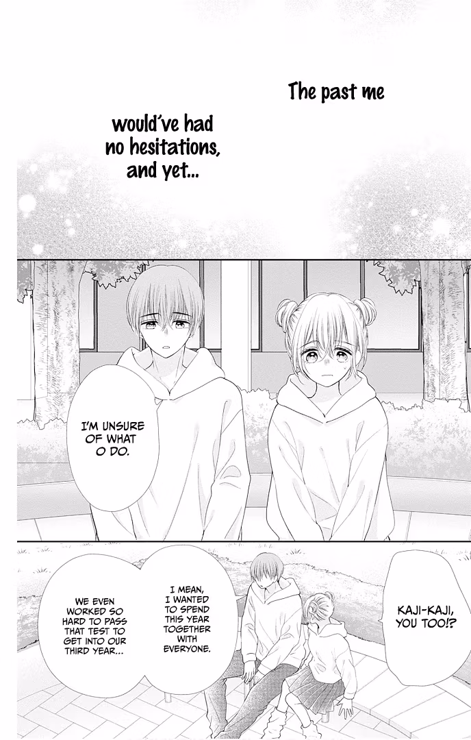 Read Ui×Kon chapter 48 image 11 on Lezhin
