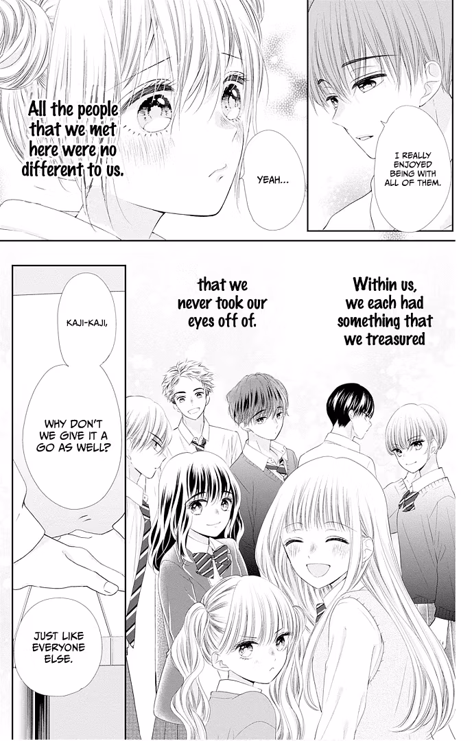 Read Ui×Kon chapter 48 image 12 on Lezhin