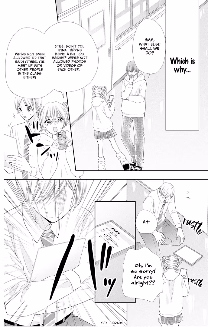 Read Ui×Kon chapter 48 image 15 on Lezhin