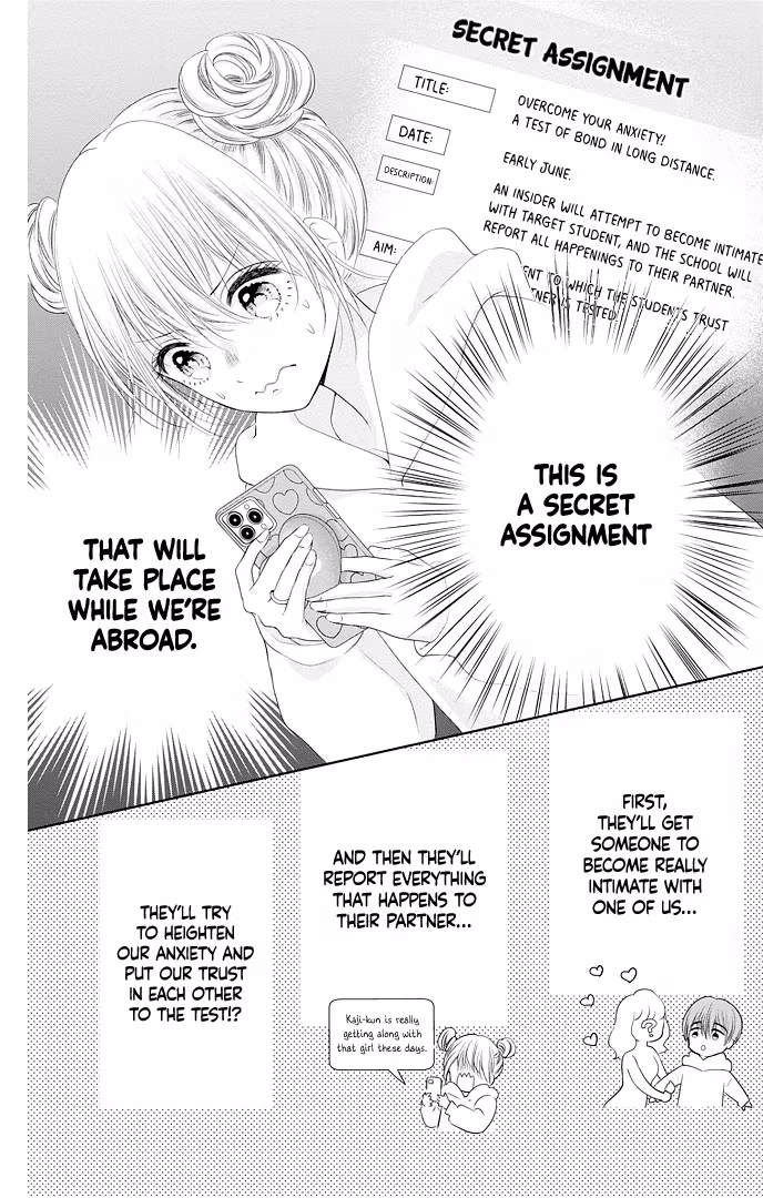 Read Ui×Kon chapter 48 image 17 on Lezhin