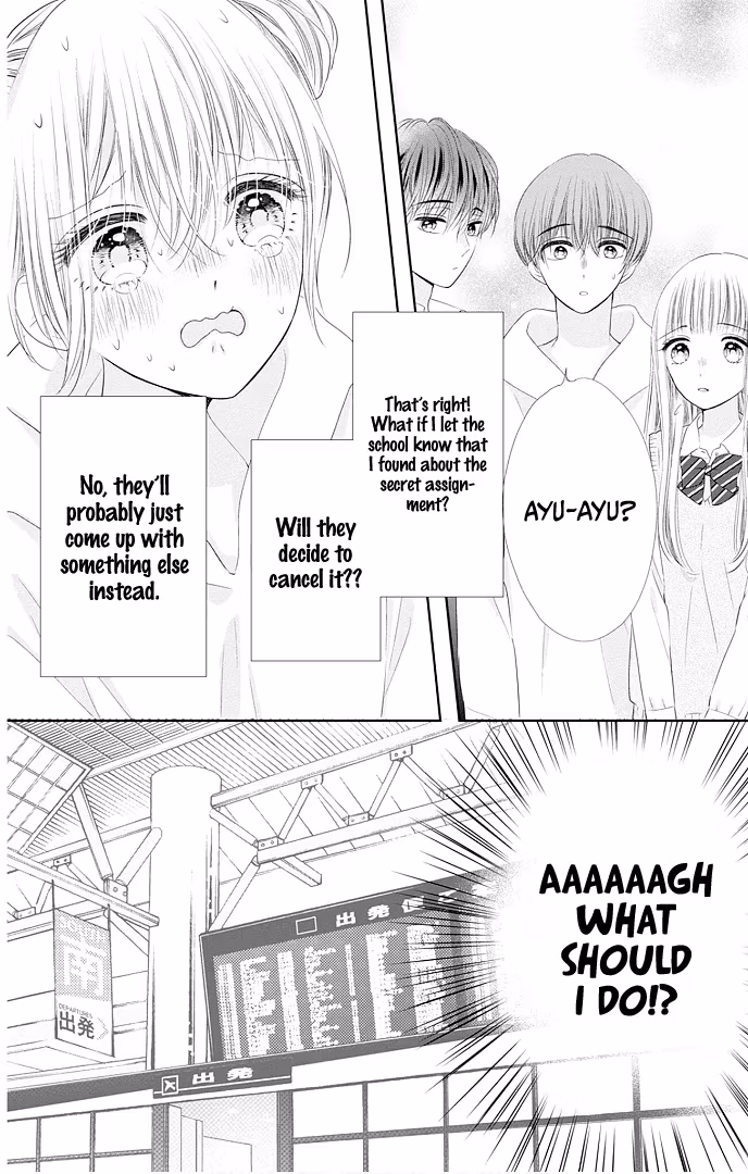 Read Ui×Kon chapter 48 image 19 on Lezhin