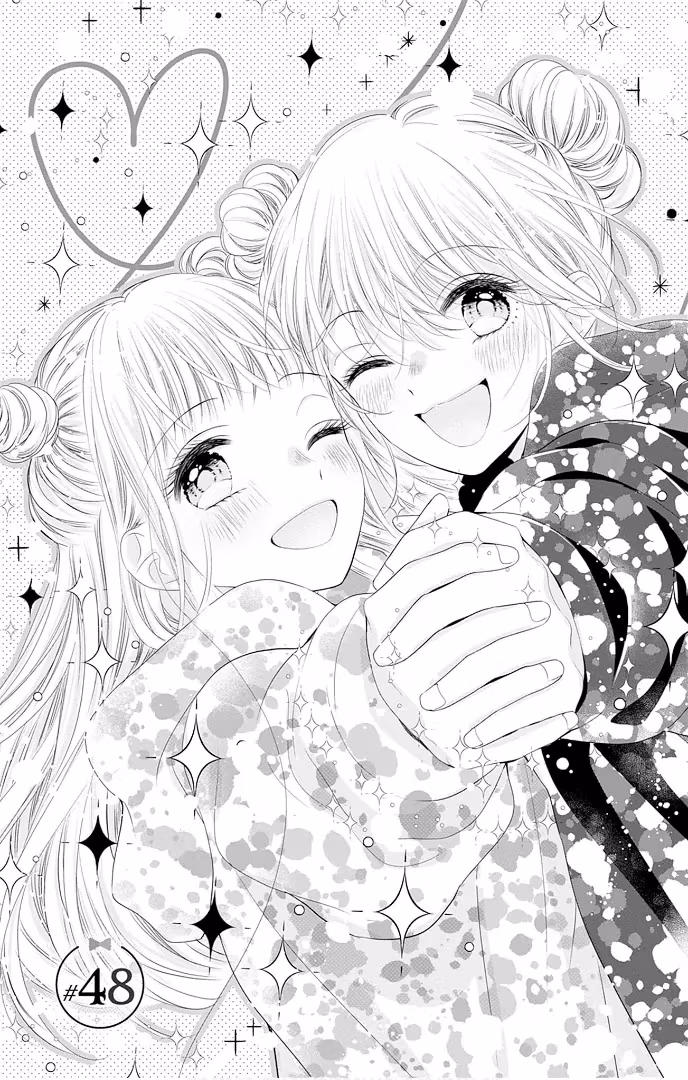 Read Ui×Kon chapter 48 image 2 on Lezhin
