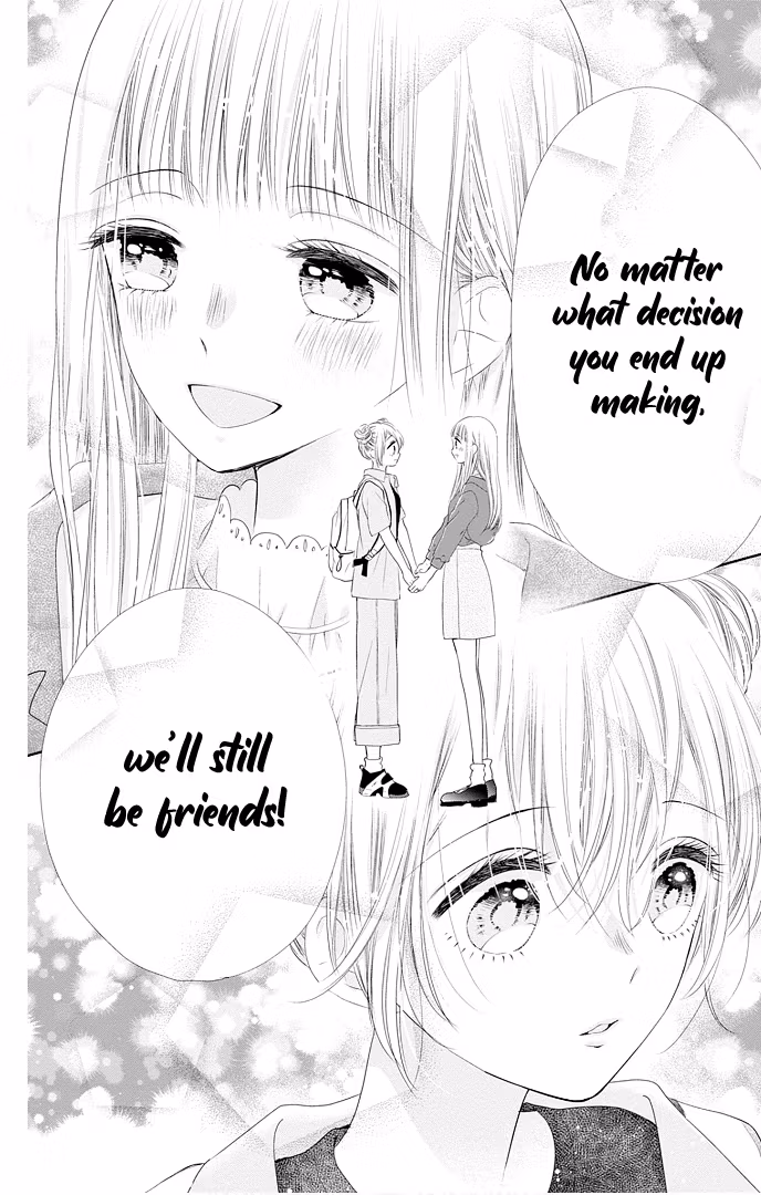 Read Ui×Kon chapter 48 image 21 on Lezhin