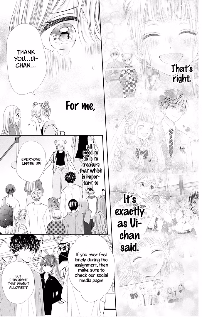 Read Ui×Kon chapter 48 image 22 on Lezhin