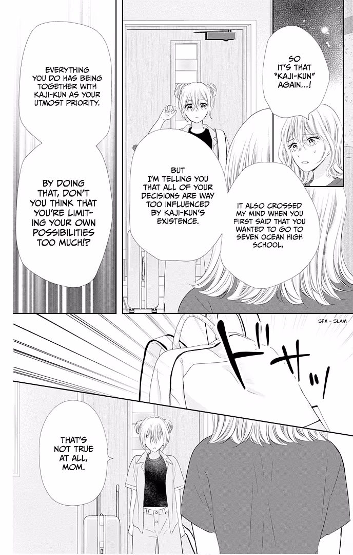 Read Ui×Kon chapter 48 image 25 on Lezhin