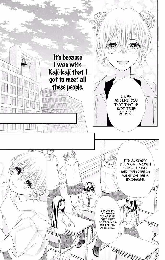 Read Ui×Kon chapter 48 image 26 on Lezhin