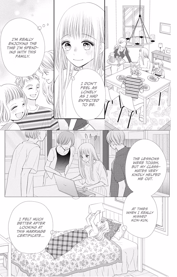 Read Ui×Kon chapter 48 image 28 on Lezhin