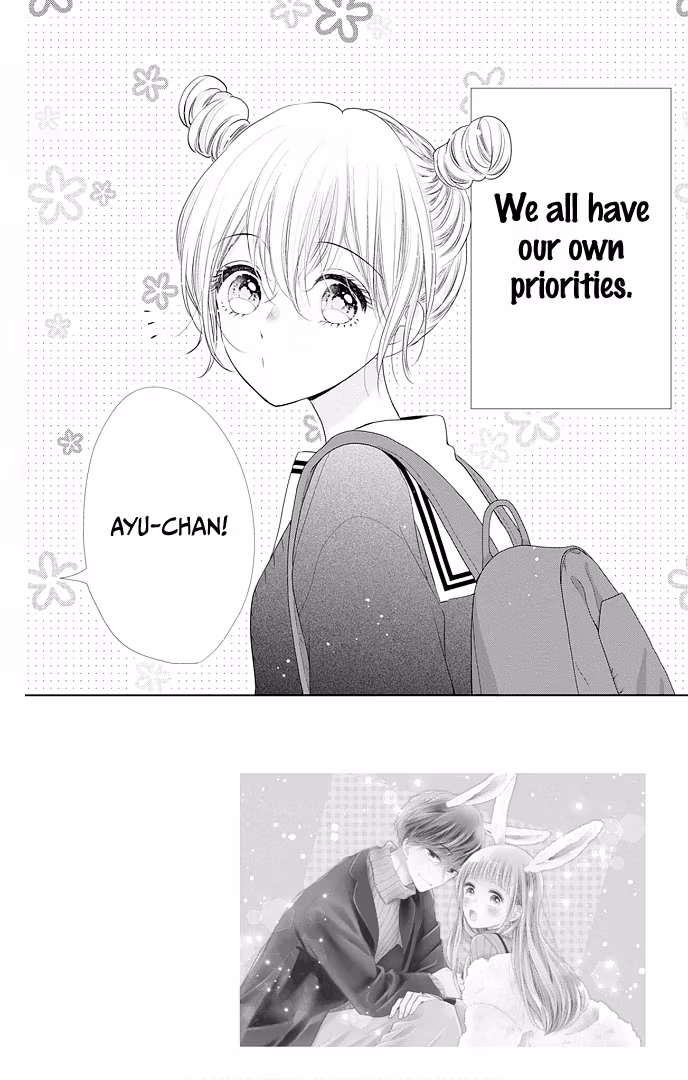 Read Ui×Kon chapter 48 image 3 on Lezhin
