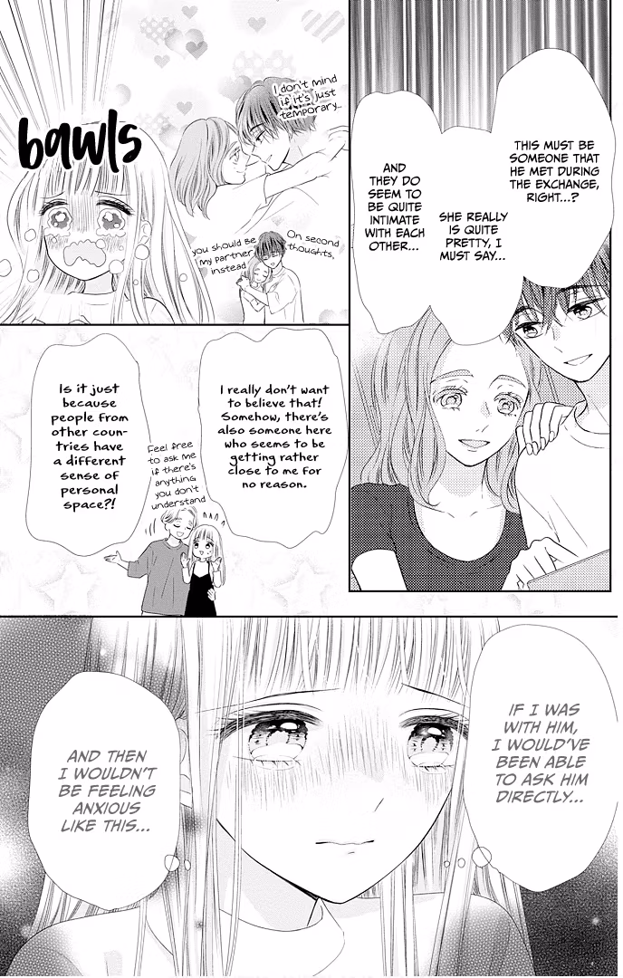 Read Ui×Kon chapter 48 image 30 on Lezhin