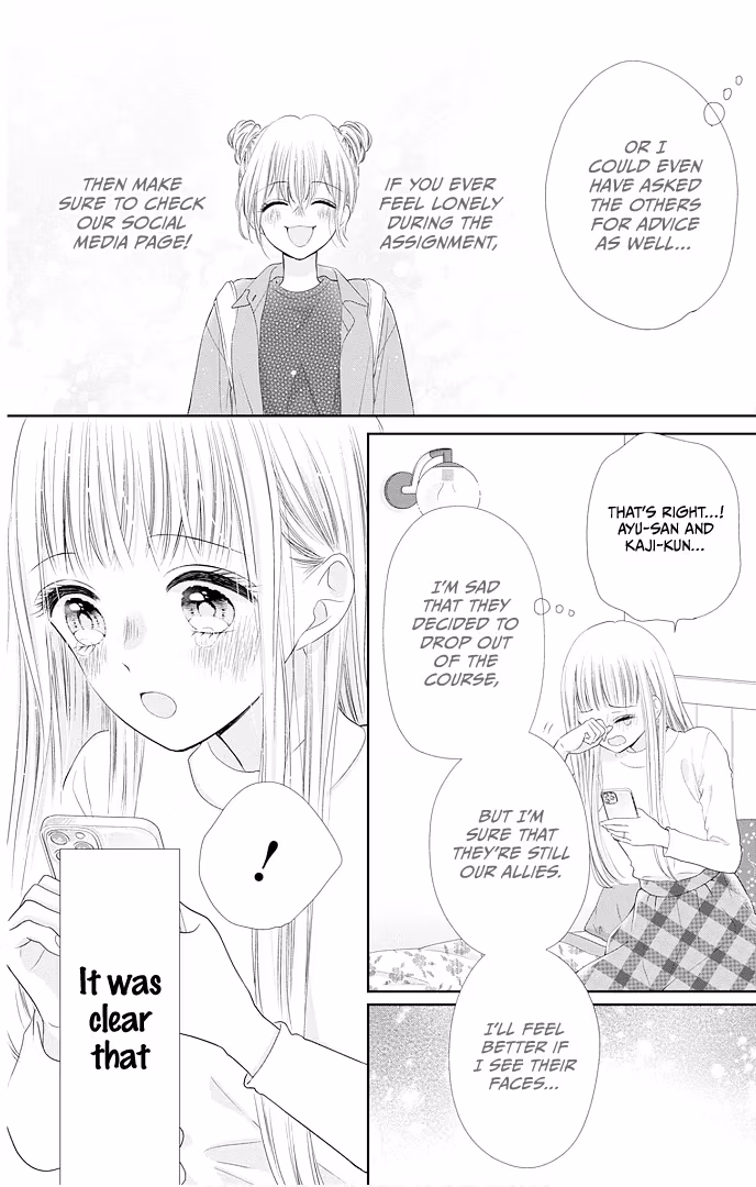 Read Ui×Kon chapter 48 image 31 on Lezhin