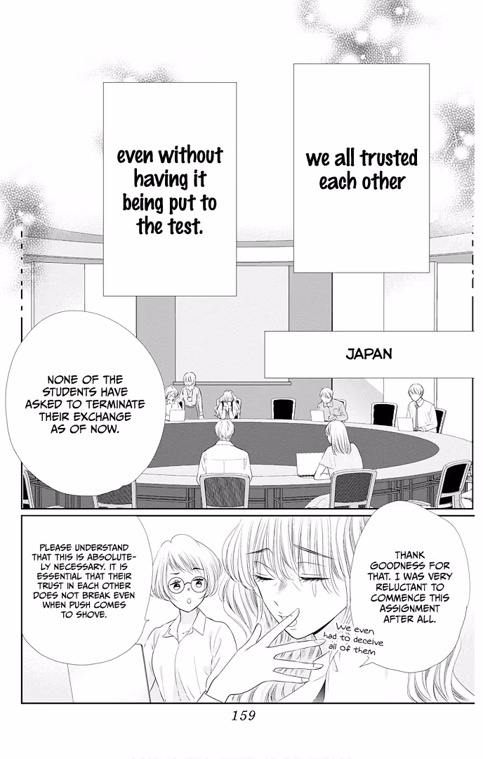 Read Ui×Kon chapter 48 image 32 on Lezhin