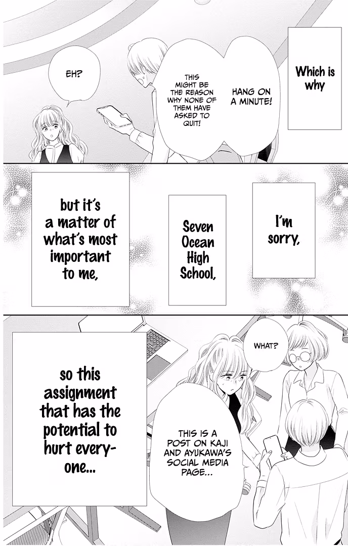 Read Ui×Kon chapter 48 image 33 on Lezhin