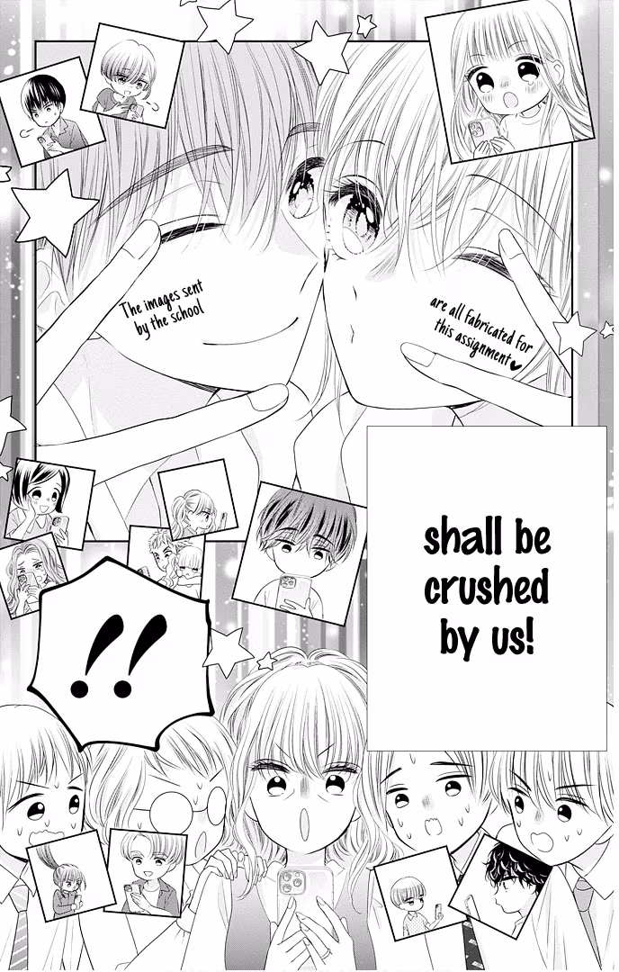 Read Ui×Kon chapter 48 image 34 on Lezhin
