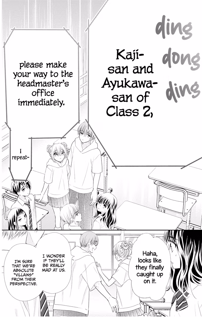 Read Ui×Kon chapter 48 image 35 on Lezhin