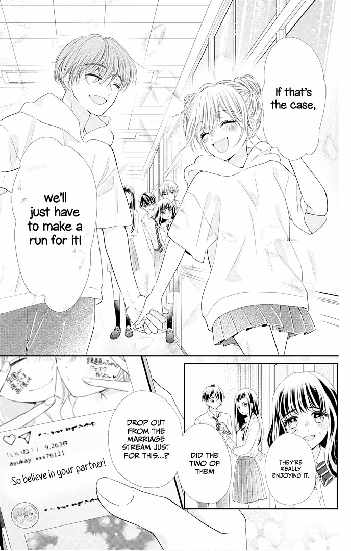 Read Ui×Kon chapter 48 image 36 on Lezhin