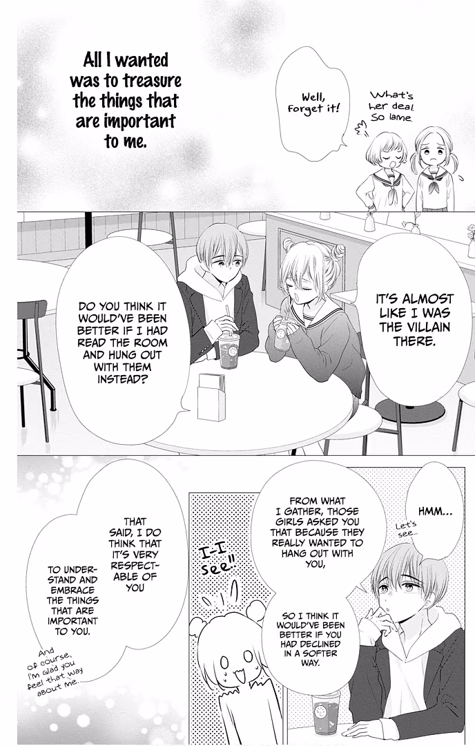 Read Ui×Kon chapter 48 image 5 on Lezhin