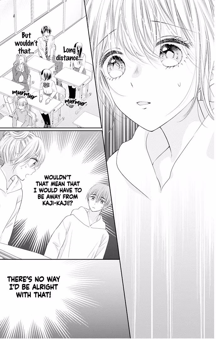 Read Ui×Kon chapter 48 image 8 on Lezhin
