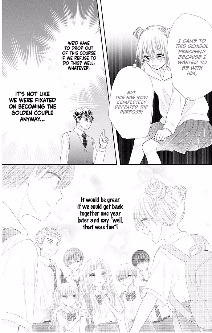 Read Ui×Kon chapter 48 image 9 on Lezhin