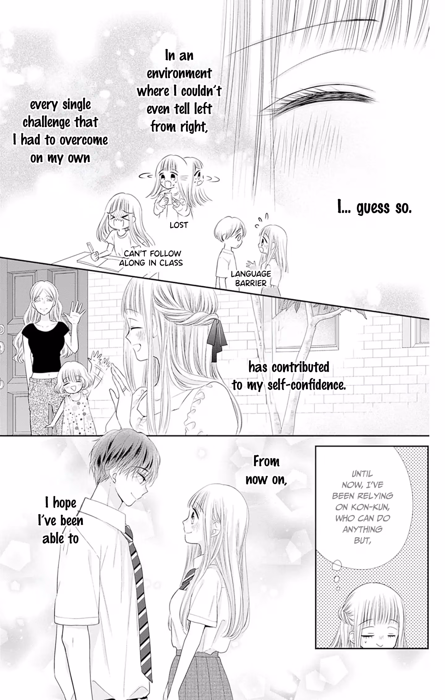 Read Ui×Kon chapter 49 image 11 on Lezhin