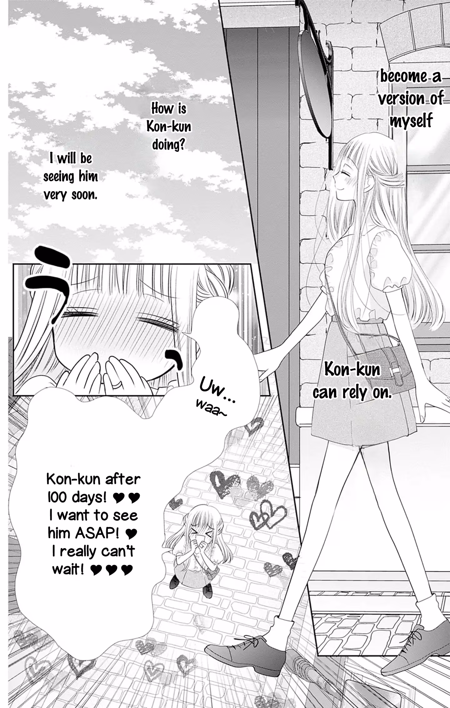 Read Ui×Kon chapter 49 image 12 on Lezhin