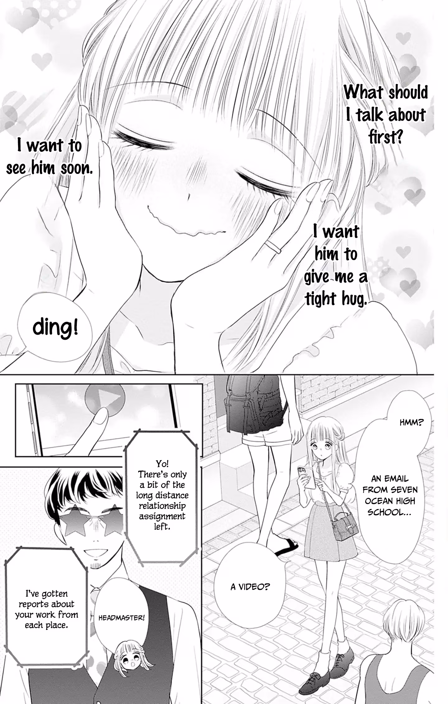Read Ui×Kon chapter 49 image 13 on Lezhin