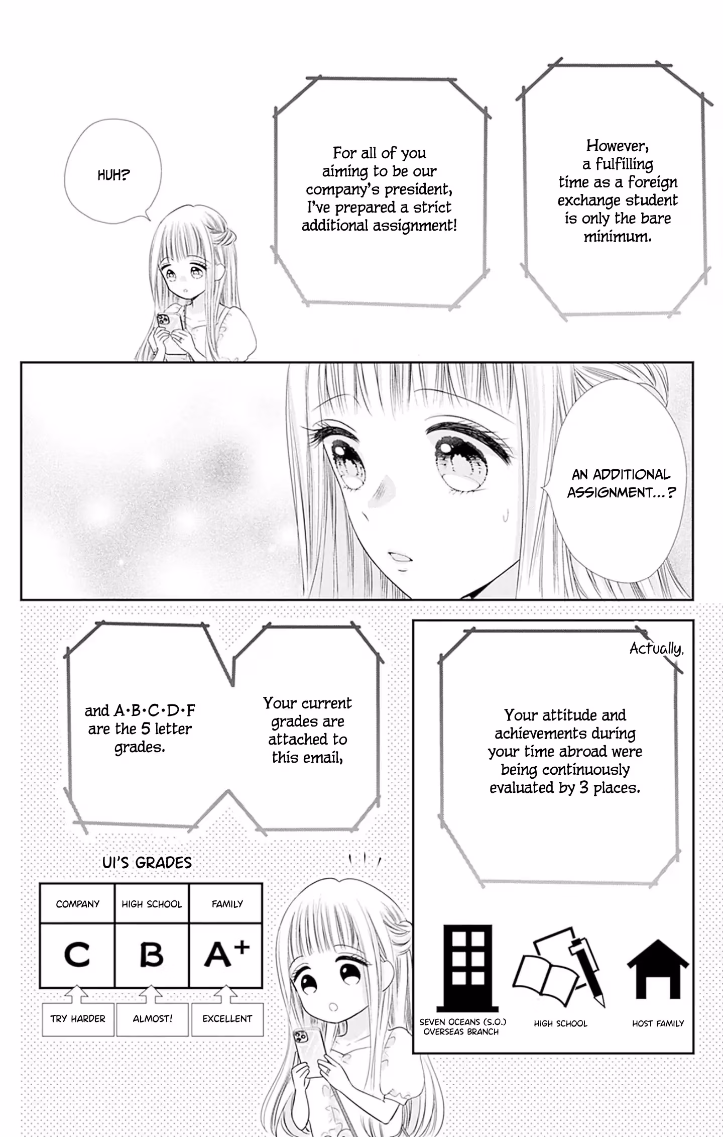 Read Ui×Kon chapter 49 image 14 on Lezhin