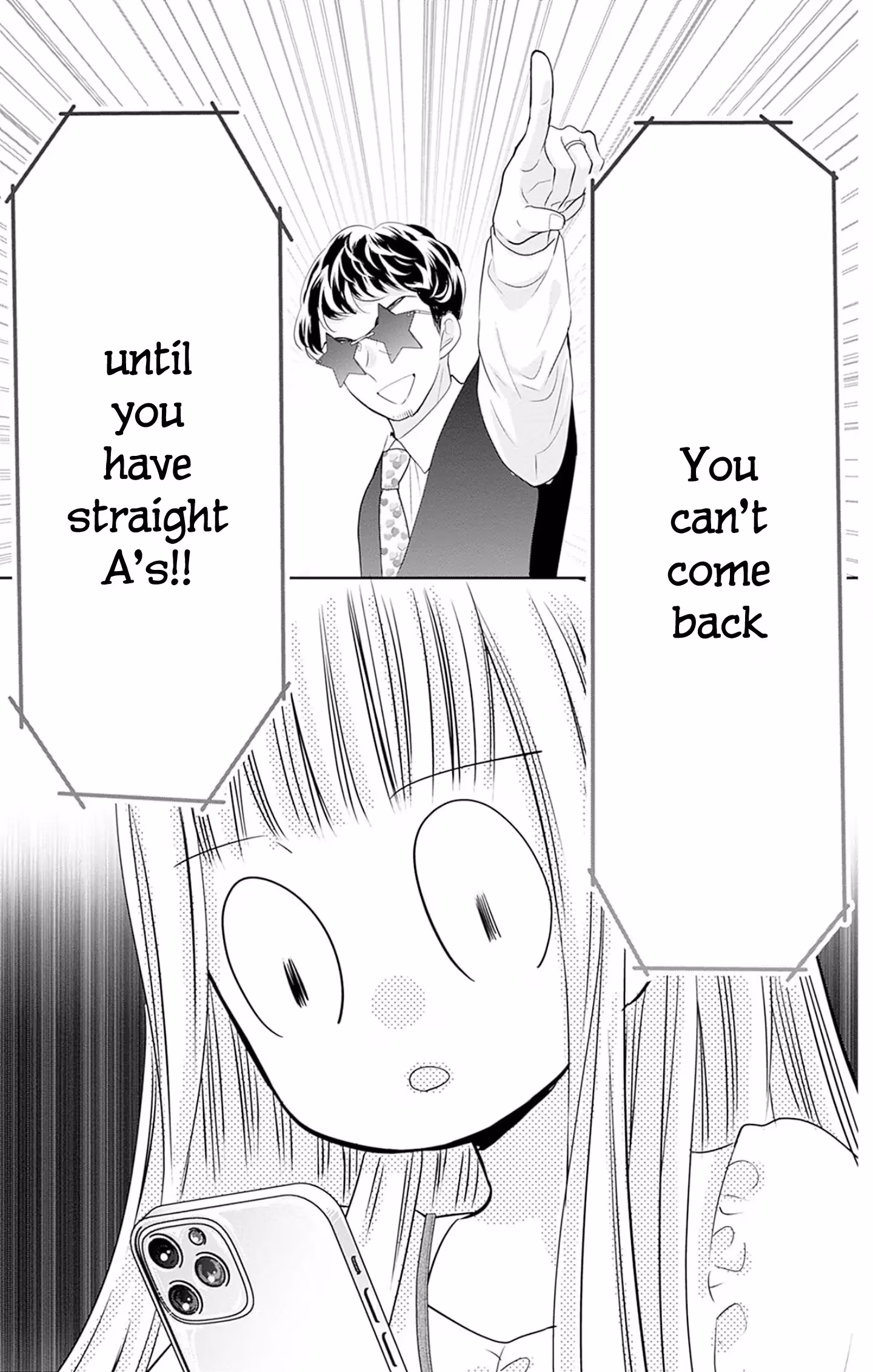 Read Ui×Kon chapter 49 image 15 on Lezhin