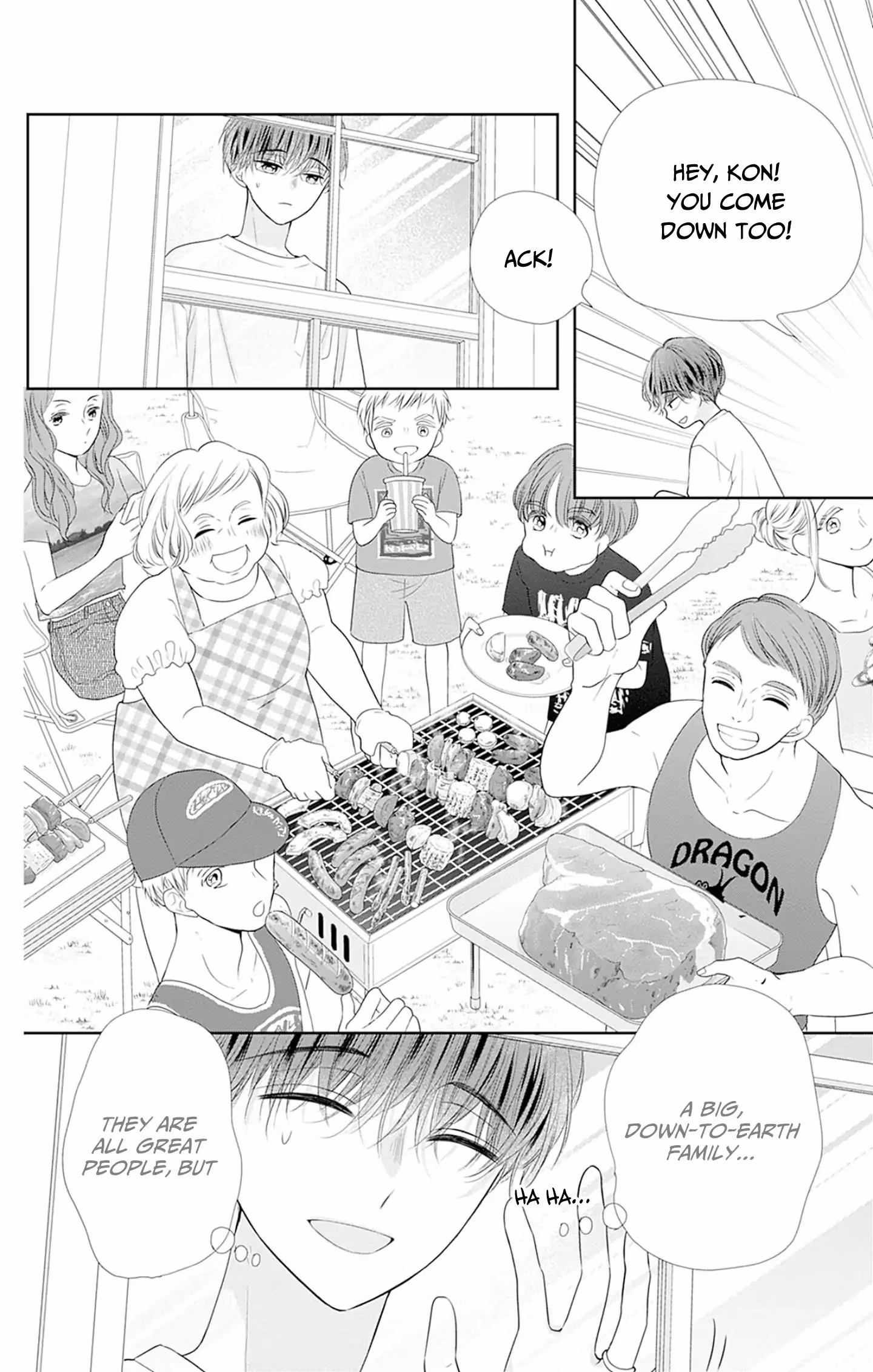 Read Ui×Kon chapter 49 image 20 on Lezhin