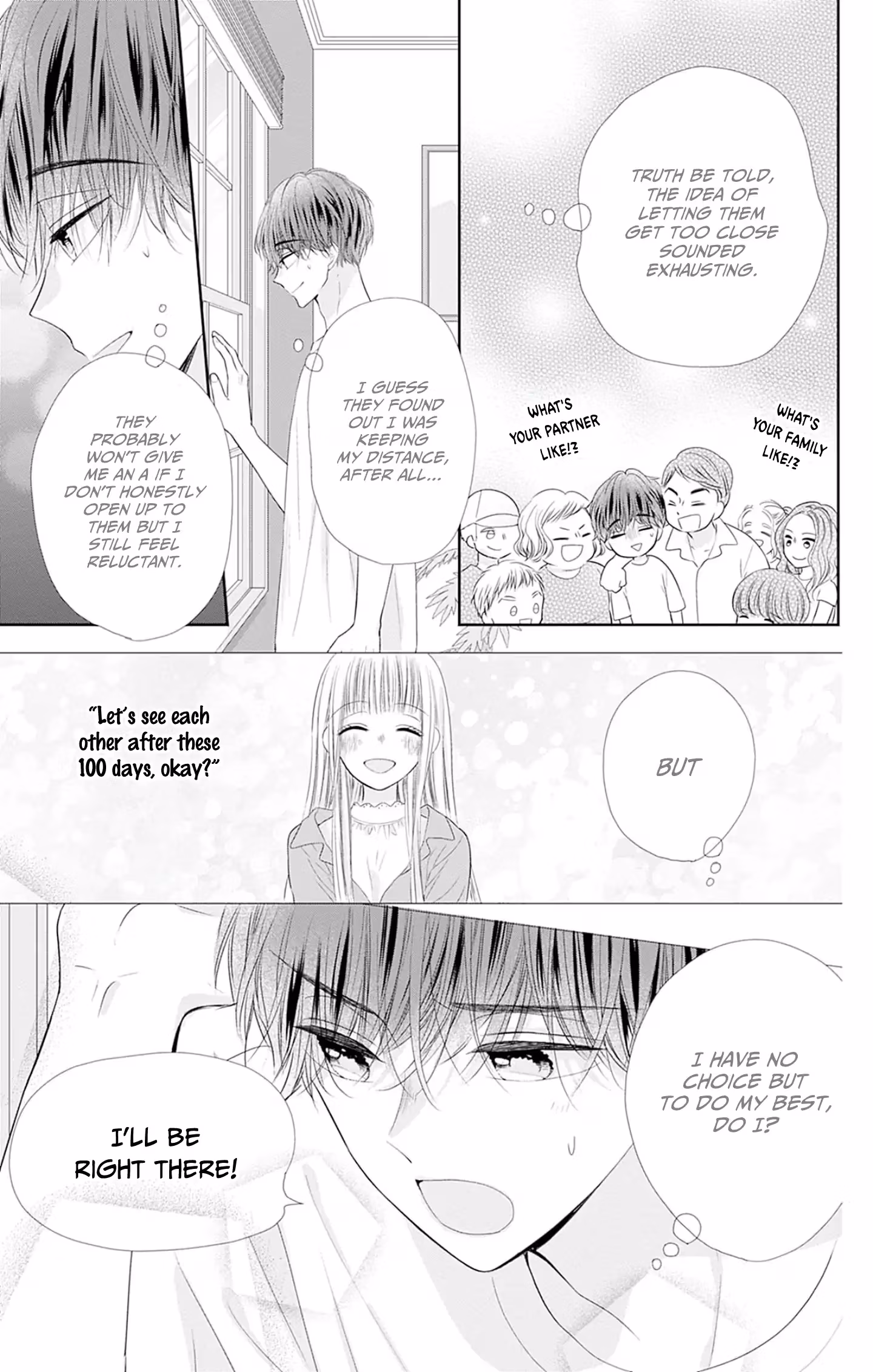Read Ui×Kon chapter 49 image 21 on Lezhin