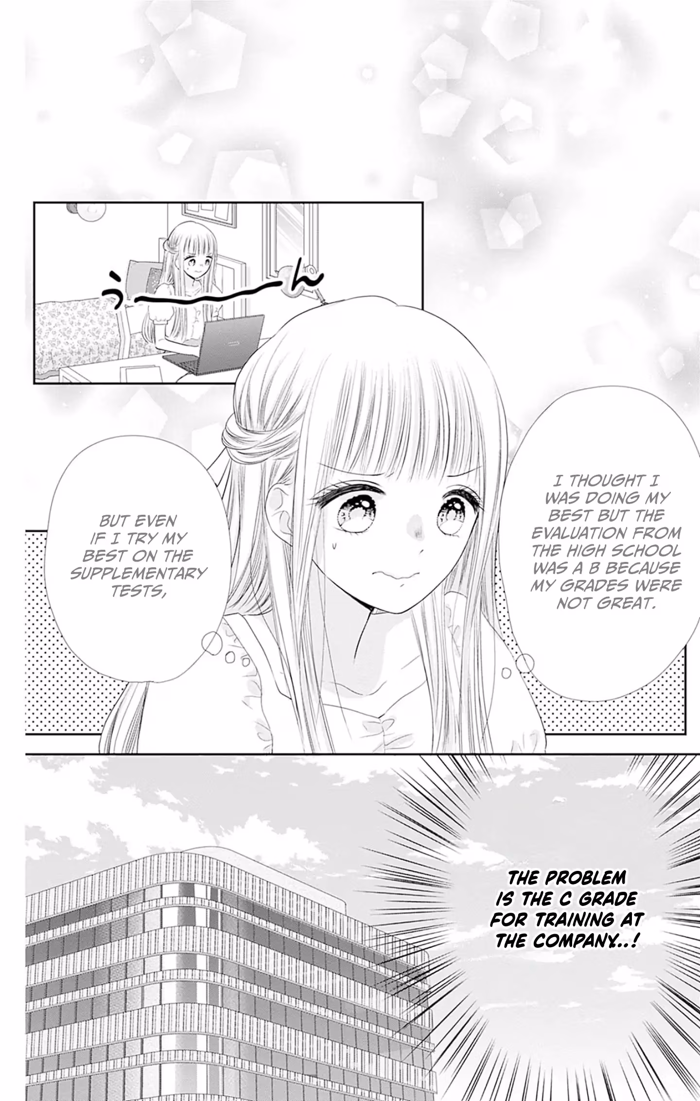 Read Ui×Kon chapter 49 image 22 on Lezhin